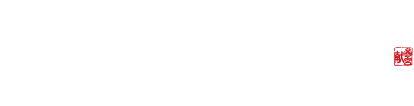 伊勢せきやオンラインショップ