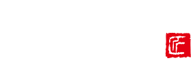 匠の一座へ