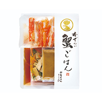 本ずわい蟹ごはんの素（2合用）